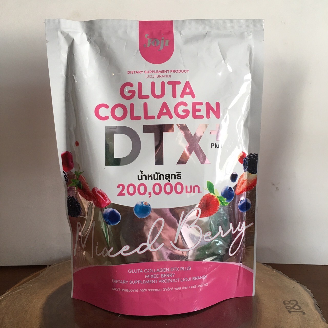 Joji Gluta Collagen DTX PLUS Mixed Berry for Whitens & Brightening Skin, 3x200g.