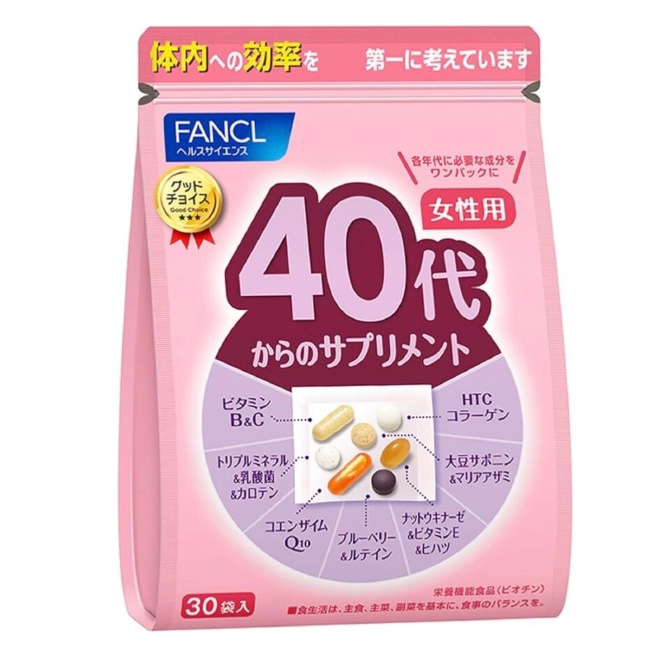FANCL Supplements for Women in their 40s and Up, 15-30 Day Supply (30 Bags)