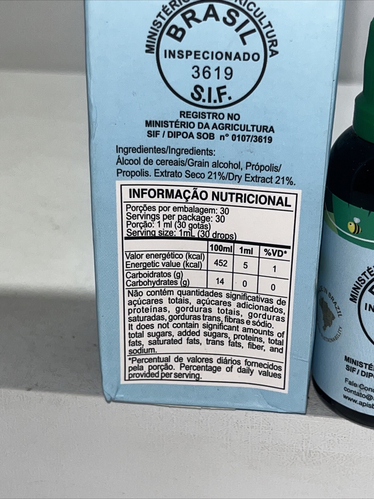 Green Propolis Extract 21% Supplement 1floz Sealed, Damaged Box
