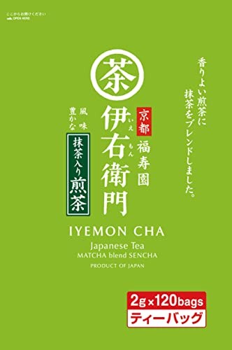 Brand New! – Uji no Tsuyu Iemon Matcha Sencha Tea Bags 120P Japan