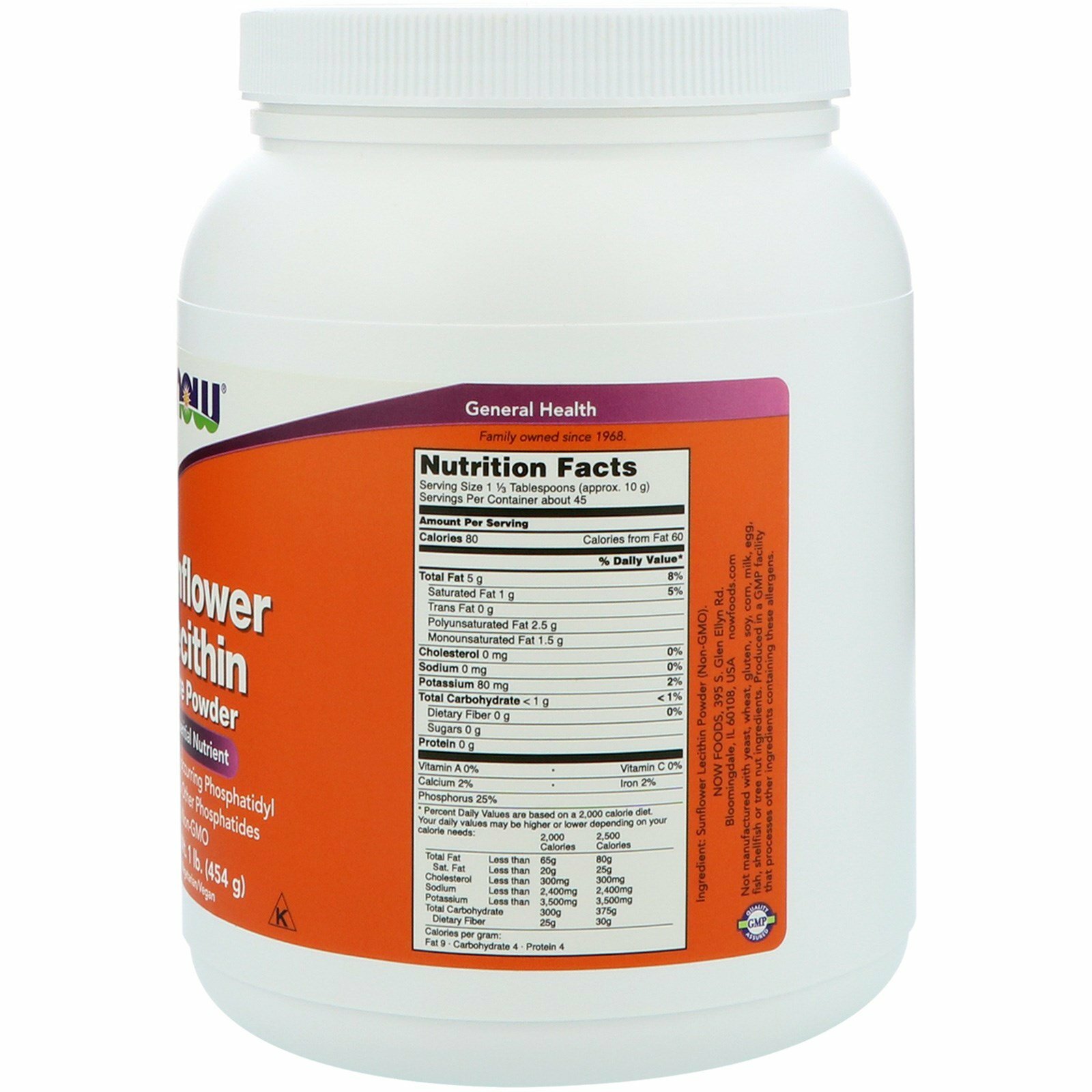 Now Foods, (2 Pack) Sunflower Lecithin, Pure Powder, 1 lb (454 g)