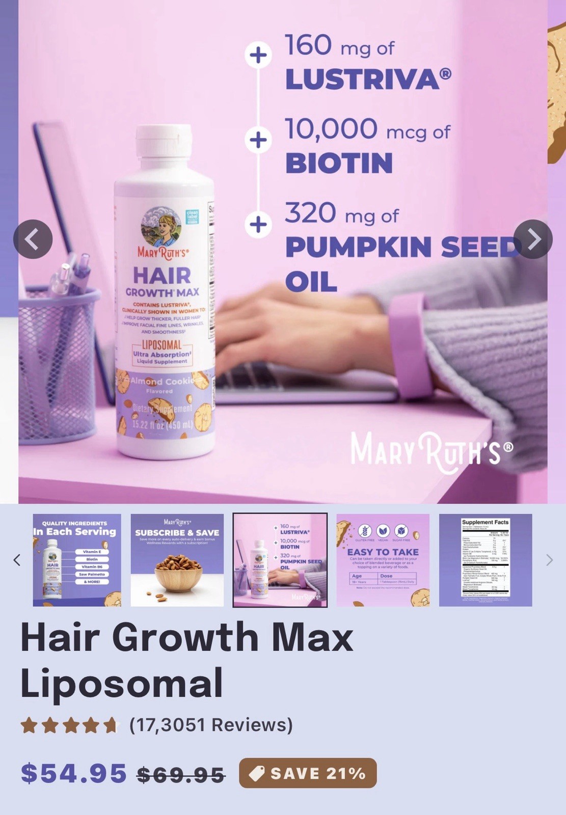 MaryRuth’s Hair Growth Max Liposomal Liquid Supplement Almond Cookie 15.22 oz