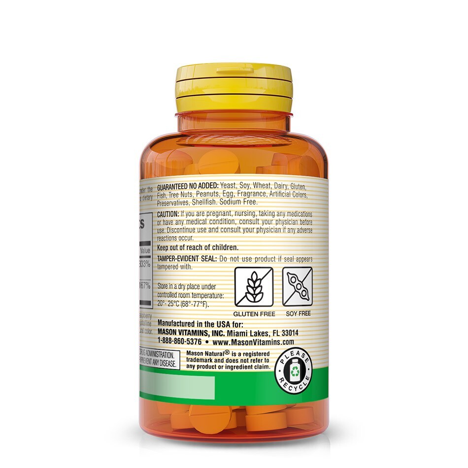 VITAMIN B-12 5000 mcg 30 SUBLINGUAL TABLETS MASON NATURAL Quick Dissolve