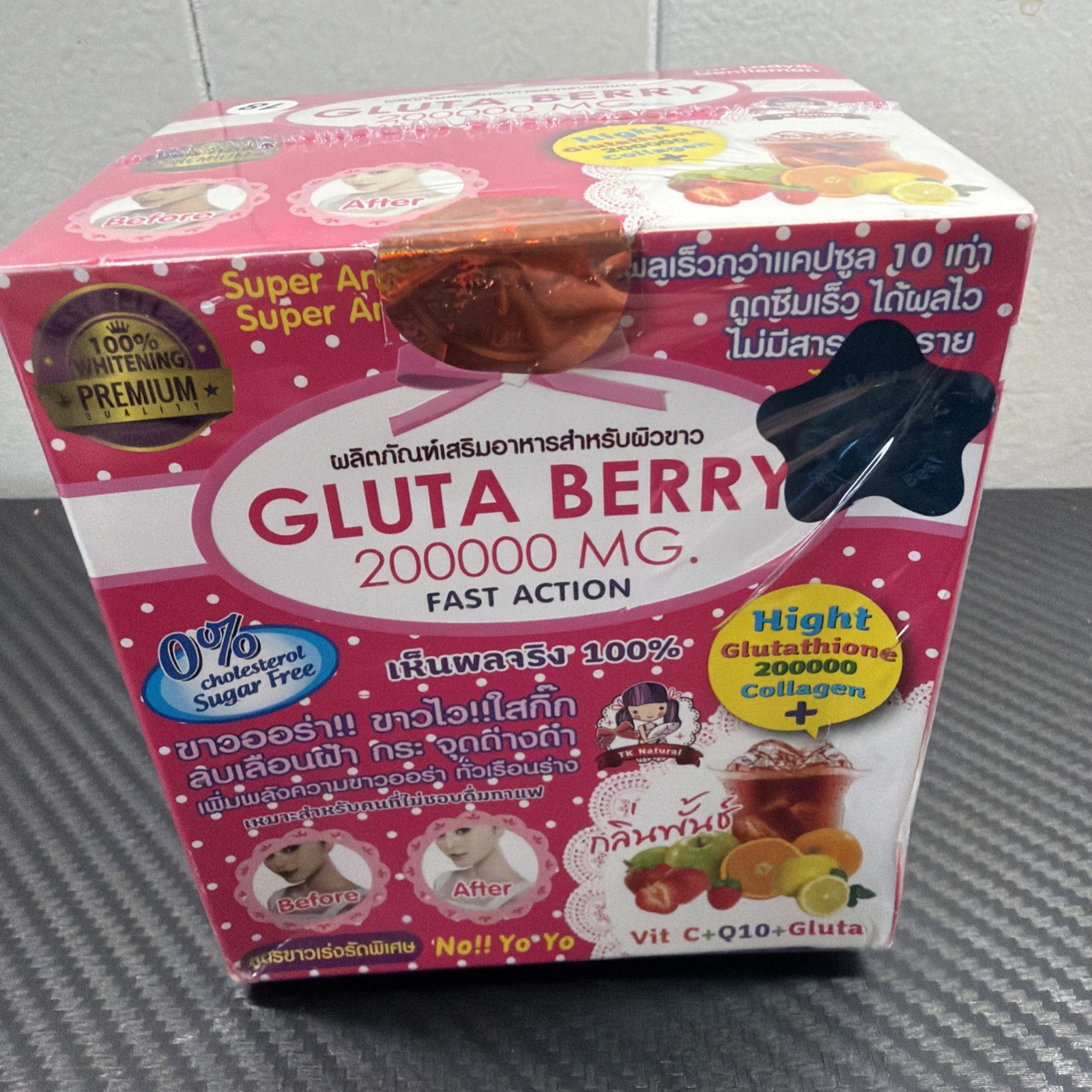 Gluta Berry 200000mg Drink PUNCH Collagen & Glutathione Whitening Anti Aging R2