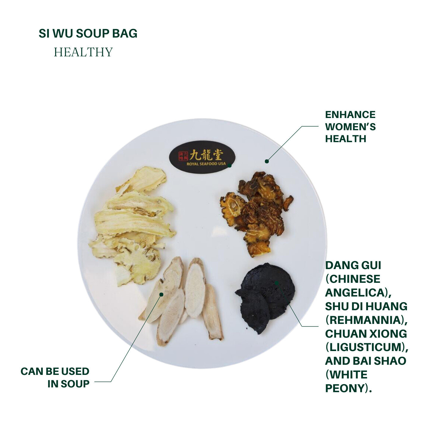 Siwu soup 四物汤 Women’s health soup siwutang 补血养血调经 Royal Seafood USA