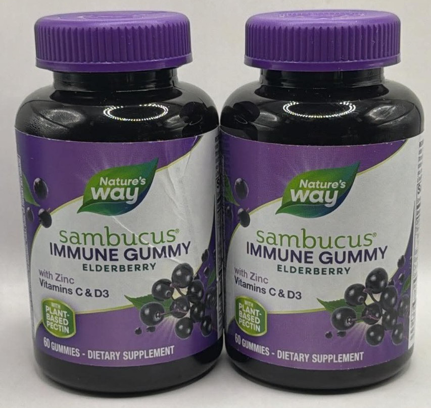 2PK Nature Way Sambucus Immune Gummy ~ ELDERBERRY ~ 60 EACH ~ EXP 12/26 ~ READ