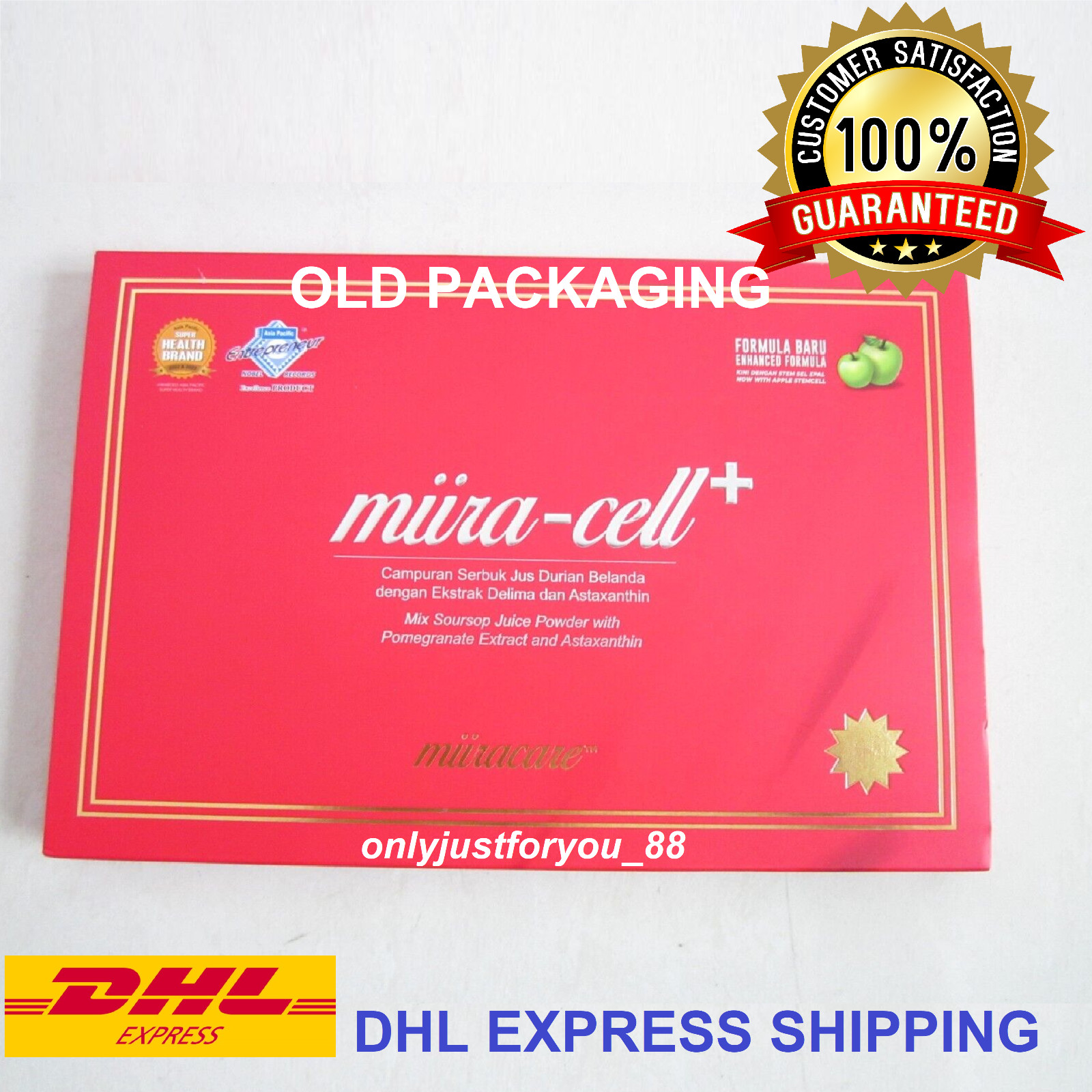 Miira-cell plus Revoobit International 24 sachet Stem Cell Nutrition NEW BOX