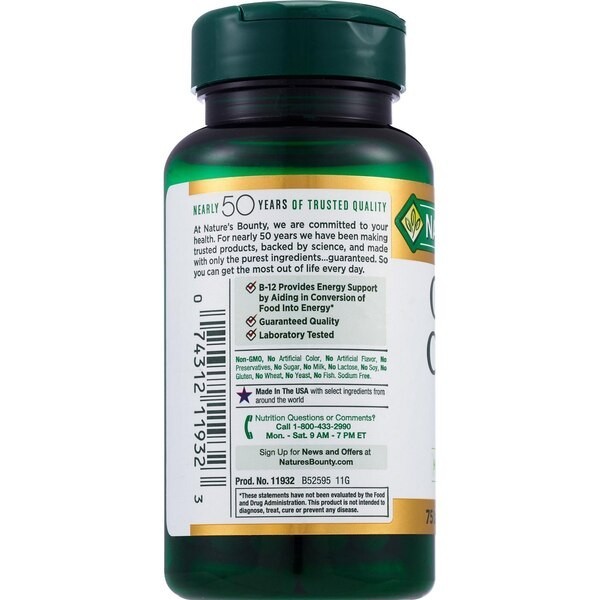 Nature’s Bounty- Ginseng Complex Capsules- 75 caps – EXP 6/27 – FREE SHIPPING