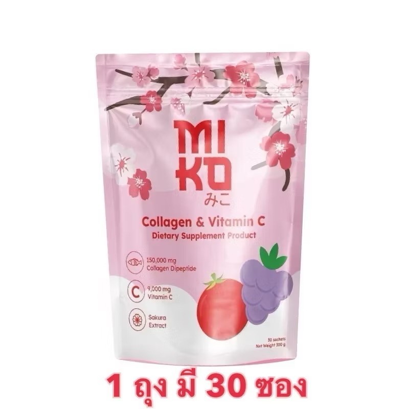 6x Miko Collagen Supplement Grape Seed Extract Skin Nourish Skin Healthy Skin