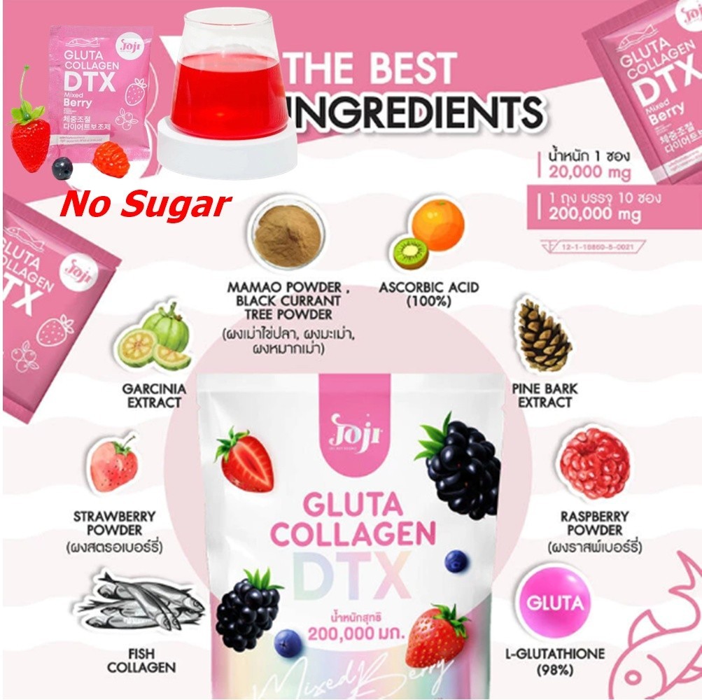 6X DTX Mixed Berry Gluta Collagen Secret Young No Sugar Delicious Refresh 10 Sac