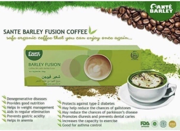 Organic Barley Grass POWDER, CAPSULE, COFFEE, FUSION, BOOST, DAILY C (1pc) SANTE