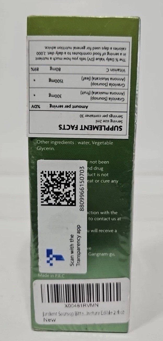 Jardient Soursop Graviola Liquid 1800mg 60ml Boosting Immune System Antioxidant