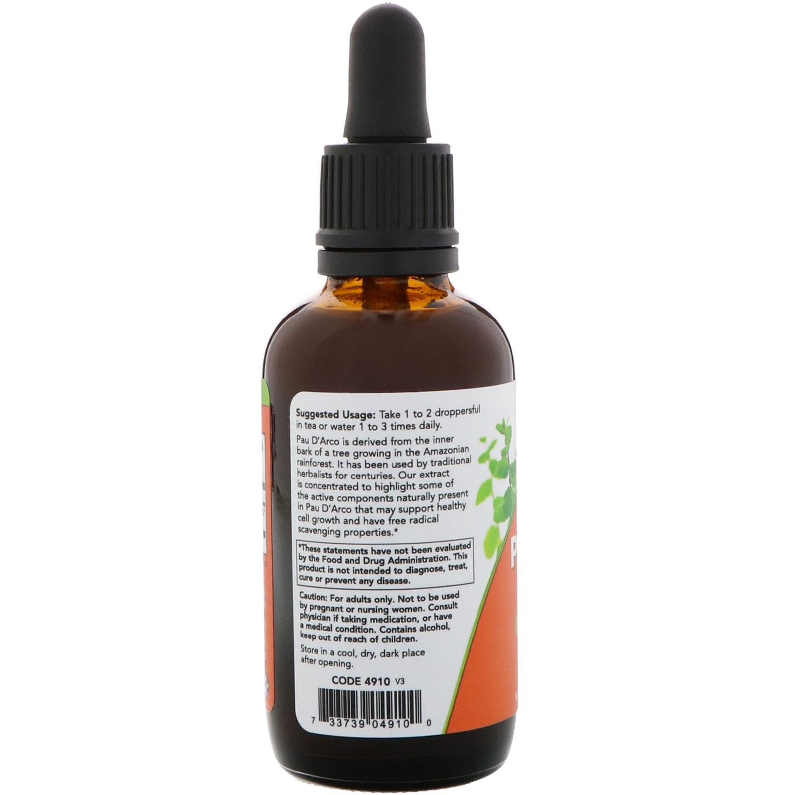 Now Foods Pau D Arco Extract 2 fl oz 60 ml GMP Quality Assured, Vegan,