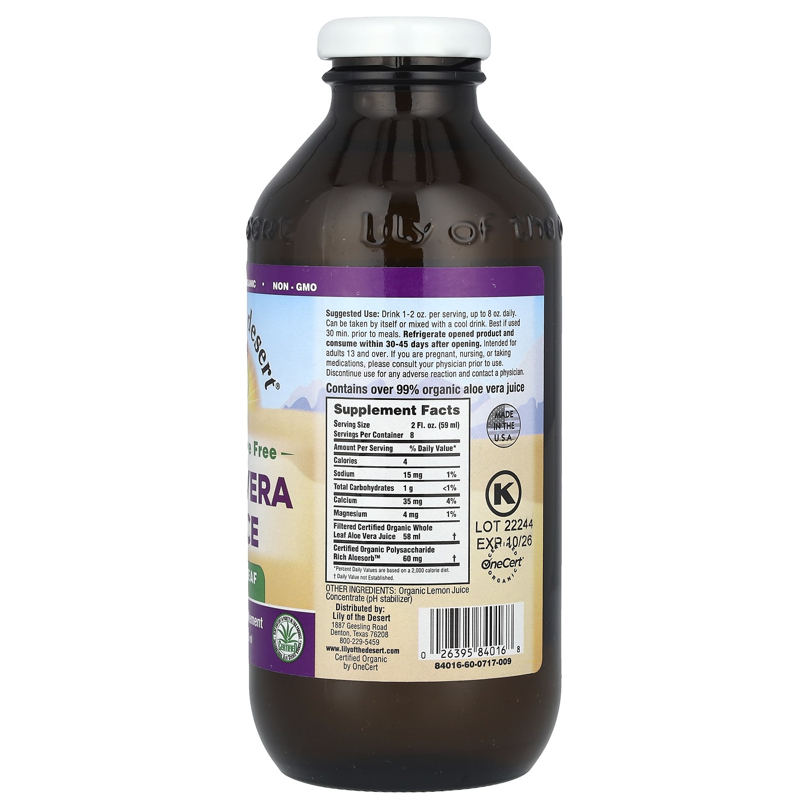 Aloe Vera Juice, Whole Leaf, Filtered, 16 fl oz (473 ml)