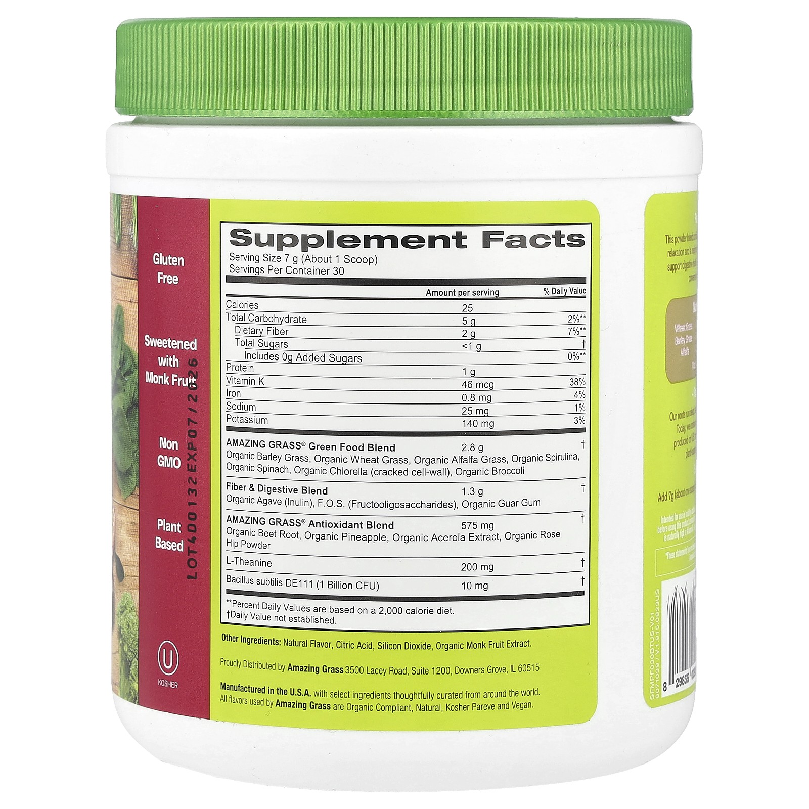 Greens Blend, Mood, Passionfruit Citrus, 7.4 oz (210 g)