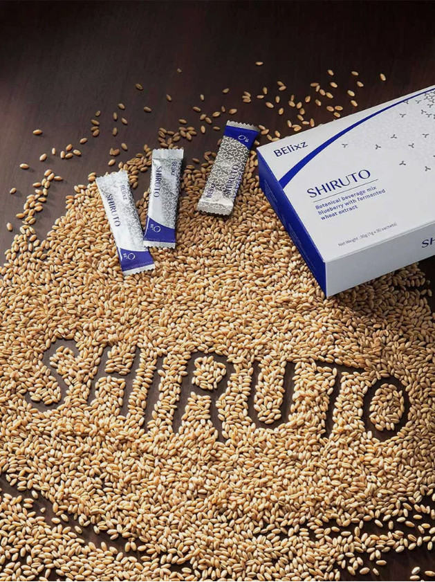 1 X SHIRUTO BElixz -Vitamin of Immunity 30 sachets ORIGINAL