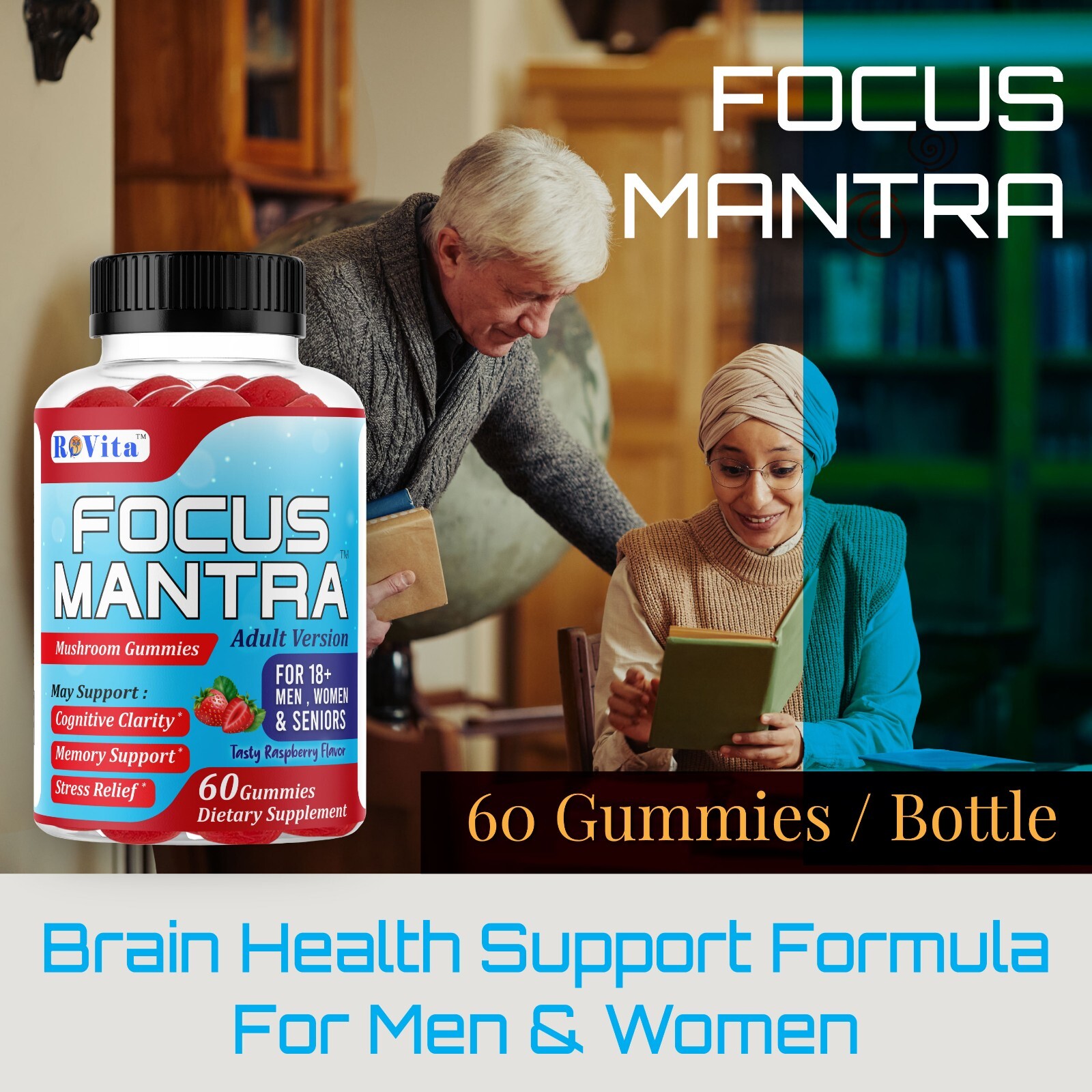 Mushroom Gummies | Brain Supplement for Memory & Focus | 60Gummy | Focus Mantra