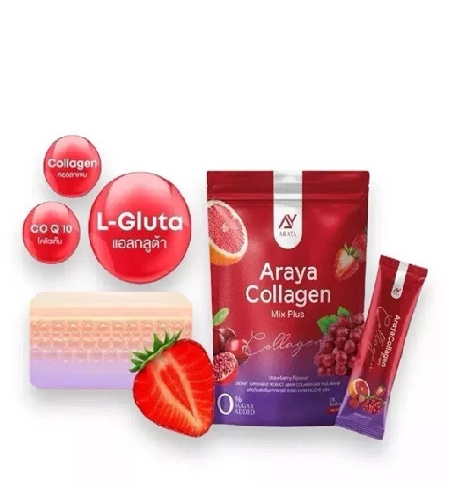 ARAYA Gluta Collagen Powder Mix Plus Powder Strawberry Flavor Drink Supplement