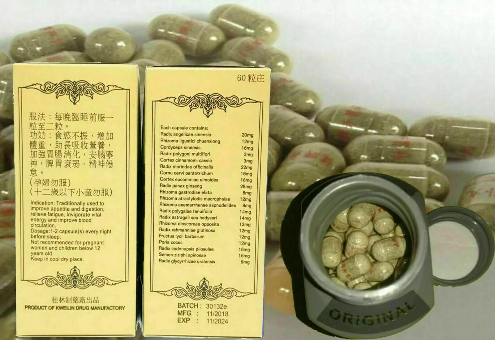 ❣️4 BOXES natural Pill Gold Herbal For Weight Gain ORIGINAL FREE SHIPPING