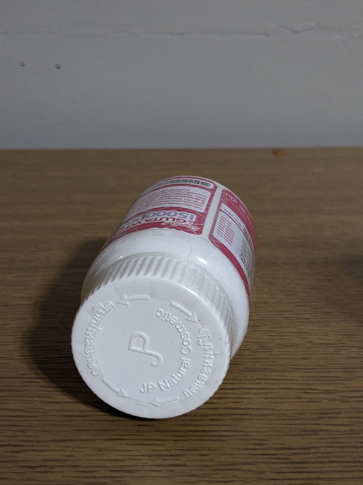 Authentic Acorbic Vitamin C- 1000mg And Supreme Gluta White Softgels. 1 Pc Each