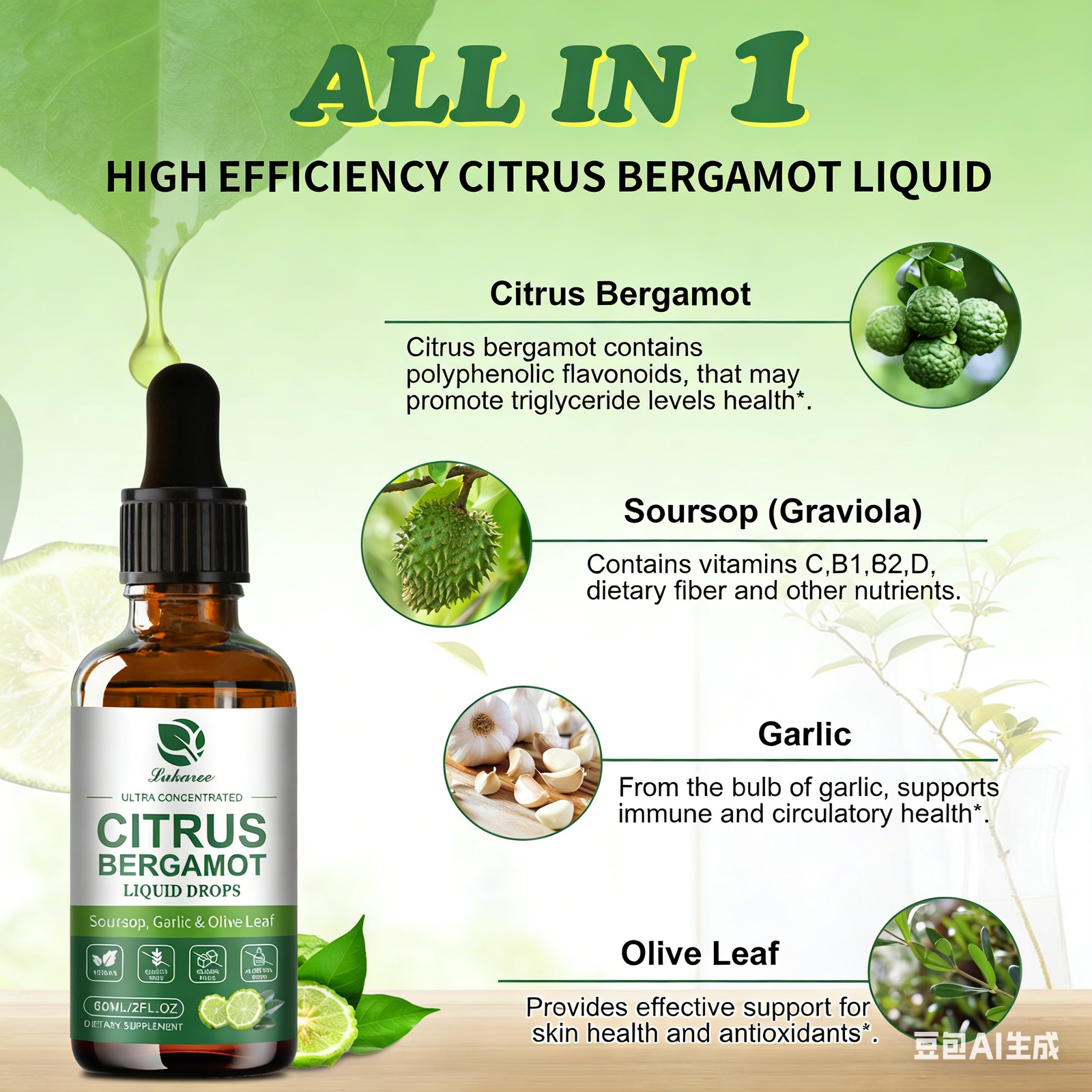 Organic Citrus Bergamot Bergamia Extract 1000 mg Liquid Drops 60ml×2 w/ Soursop