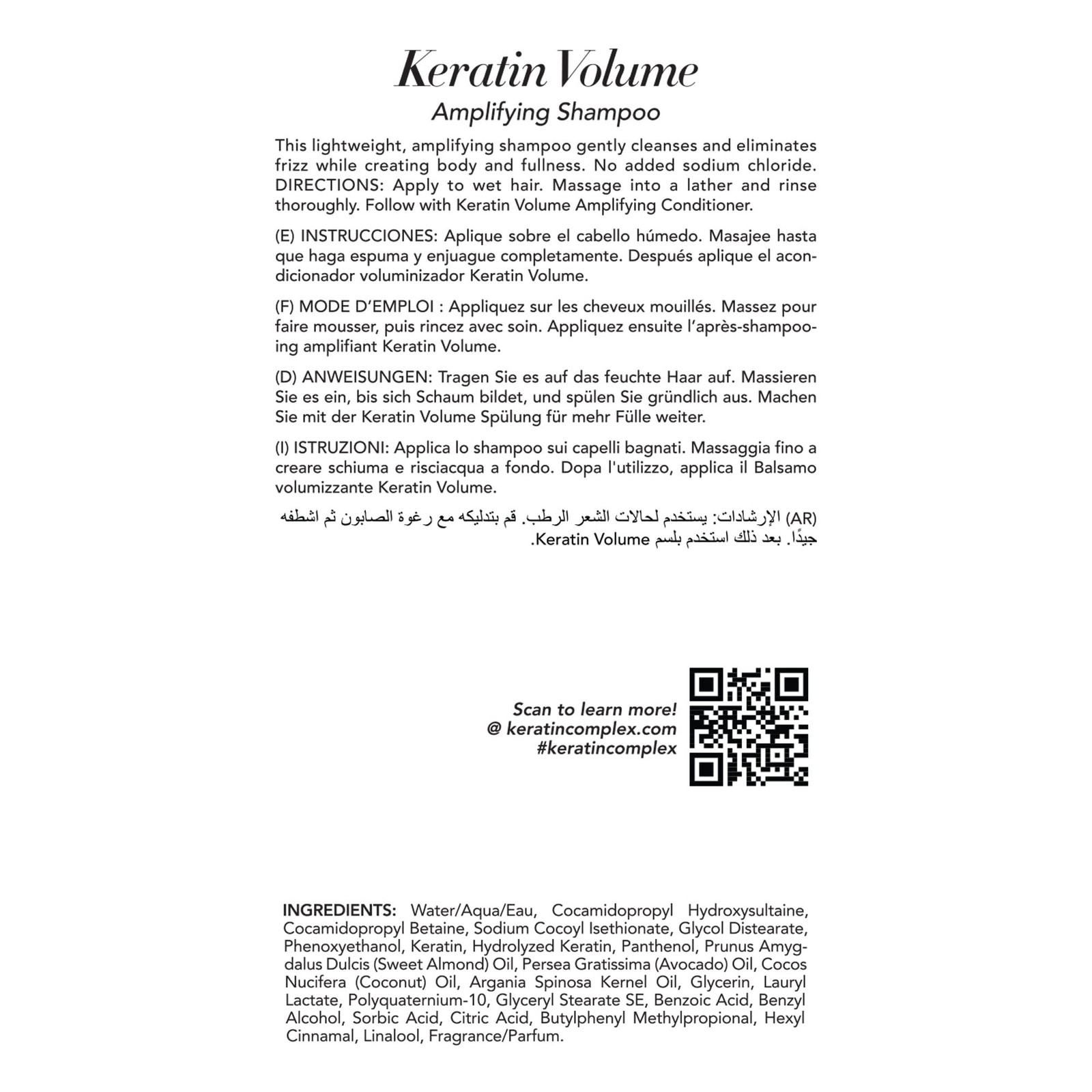 Keratin Complex – Keratin Volume Amplifying Shampoo 33.8 Ounce (Pack of 1)