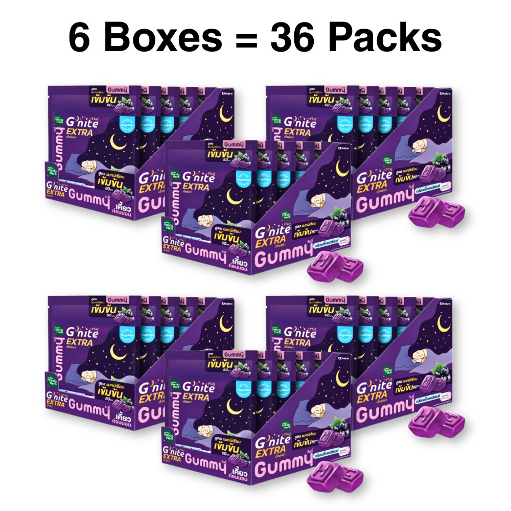 6 Boxes HandyHerb G’nite Extra Gummy Magnesium Sleep Aid 0% Sugar 36 Packs Bulk