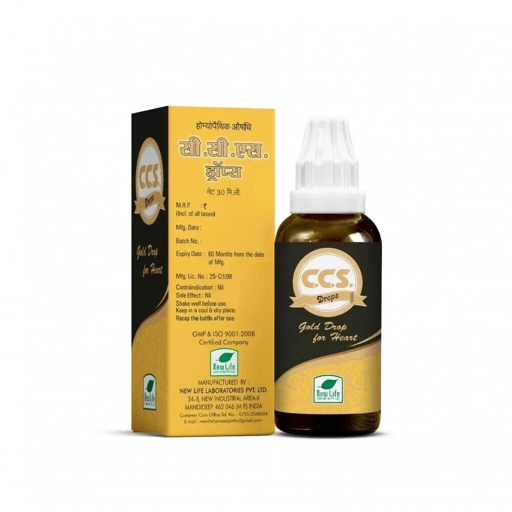 New Life C.C.S. Gold Drops 3x30ml | Natural Heart Support |Free Shipping