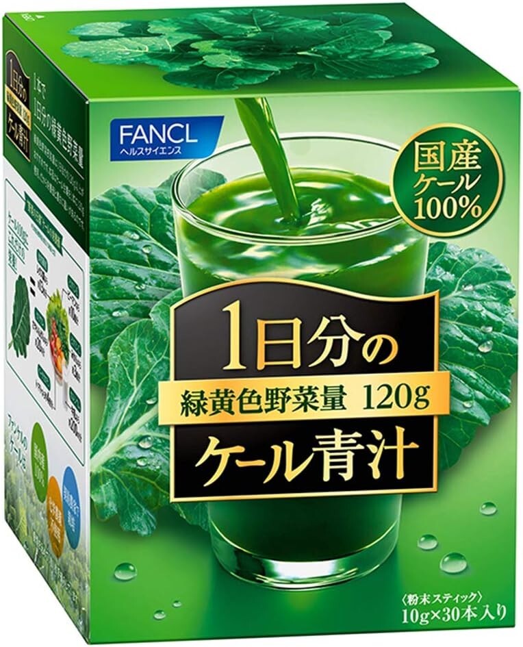 FANCL 1 Day Kale Green Juice 30 Packs Green Yellow Vegetables Made In Japan