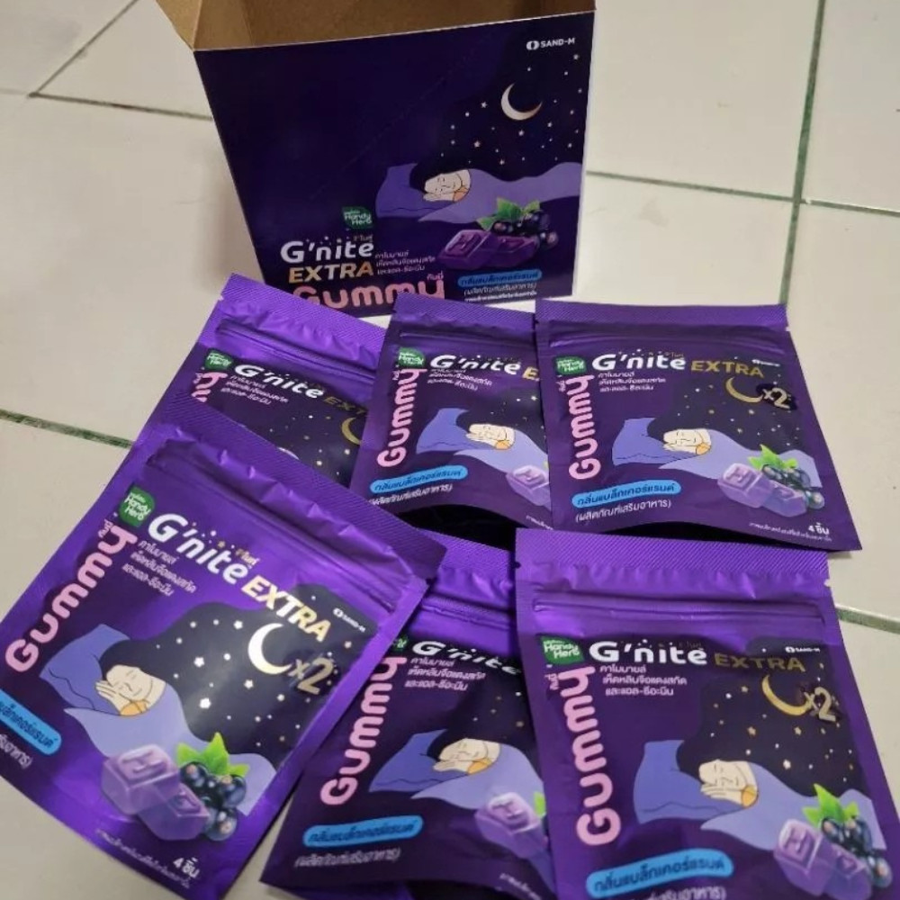3 Boxes HandyHerb G’nite Extra Gummy Magnesium Sleep Aid 0% Sugar 18 Packs Value