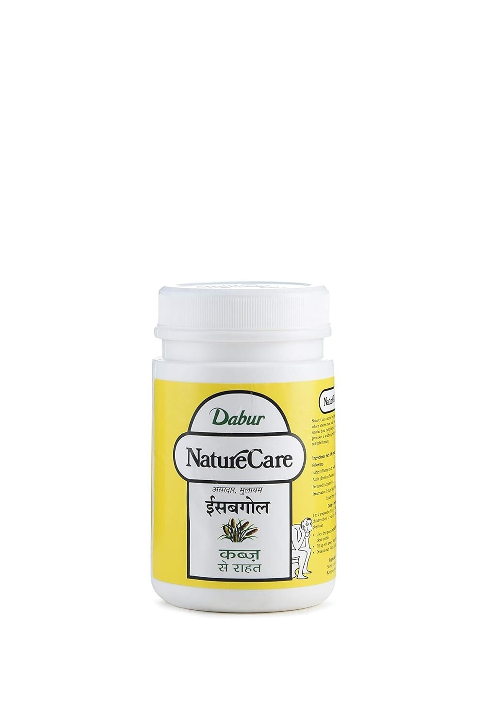 Dabur Nature Care Isabgol 100g x3 | Constipation Relief | Exp 04/2026 | Free Shi