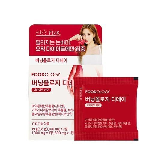 Foodology Choleology Burningology D-Day 3.8g*5 packs (5 days) K-Beauty