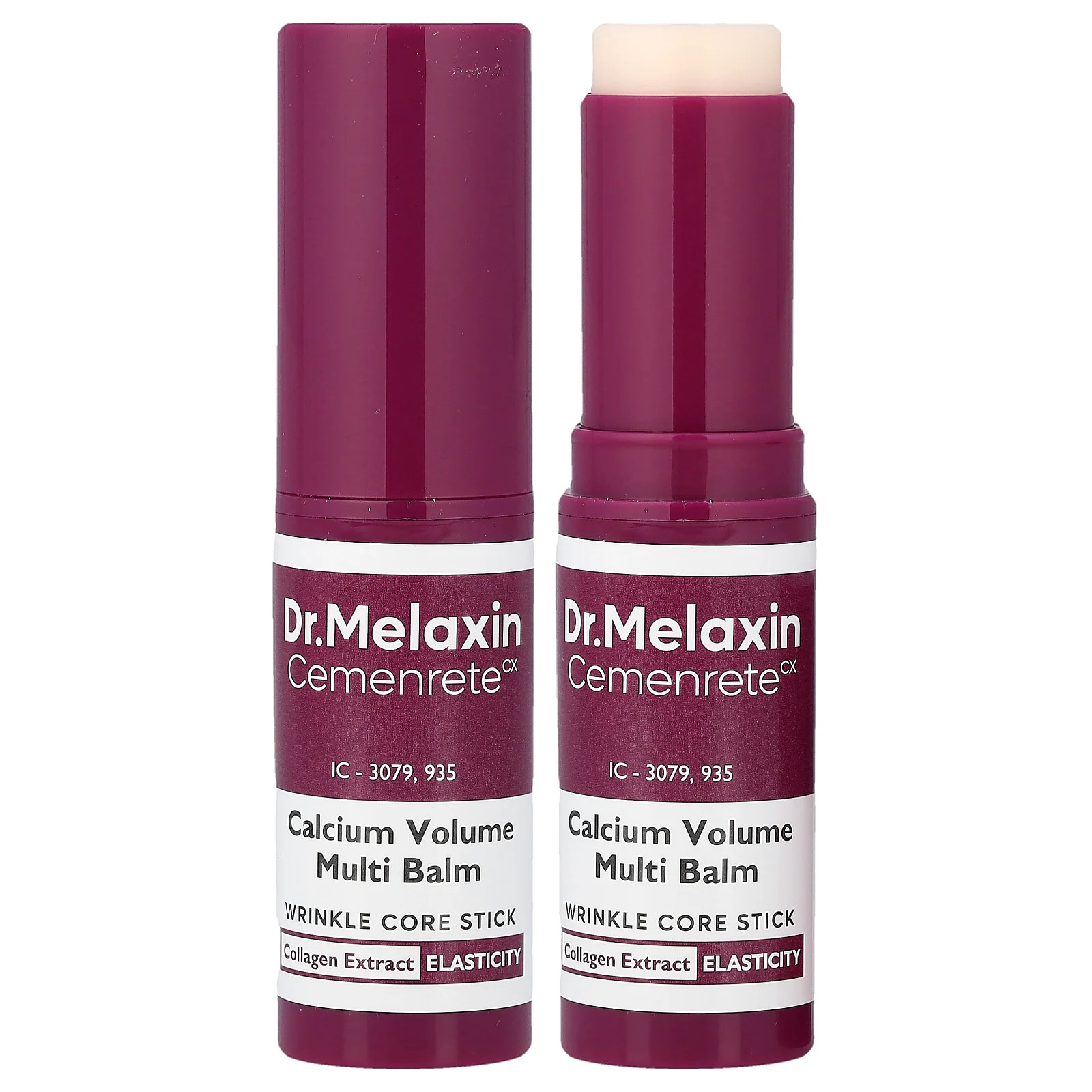 Cemenrete Calcium Volume Multi Balm, 0.31 oz (9 g)
