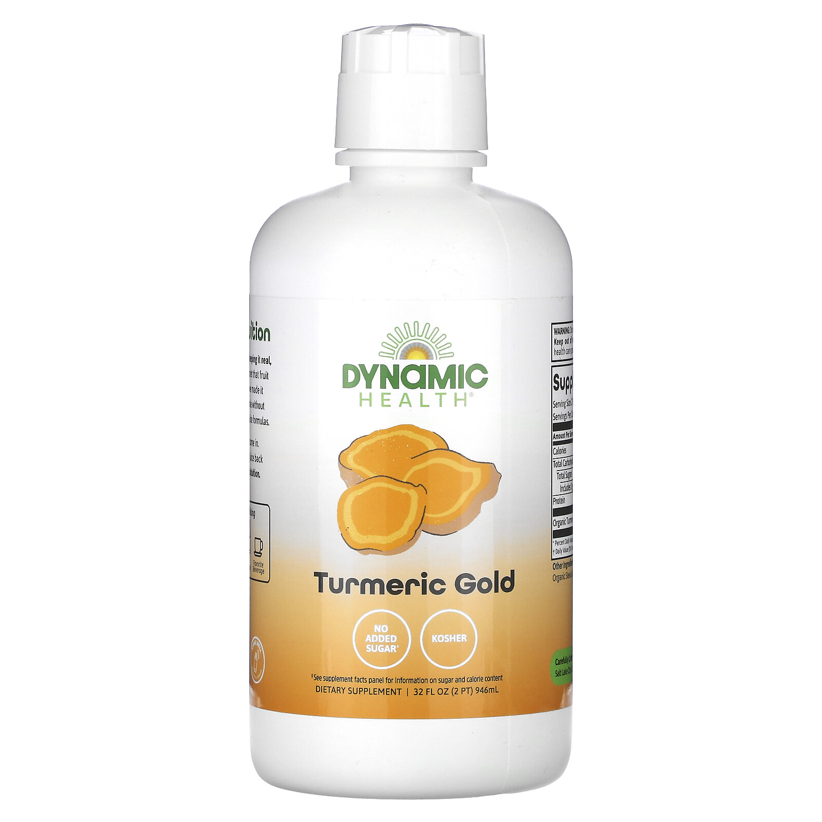 Turmeric Gold, 32 fl oz (946 ml)