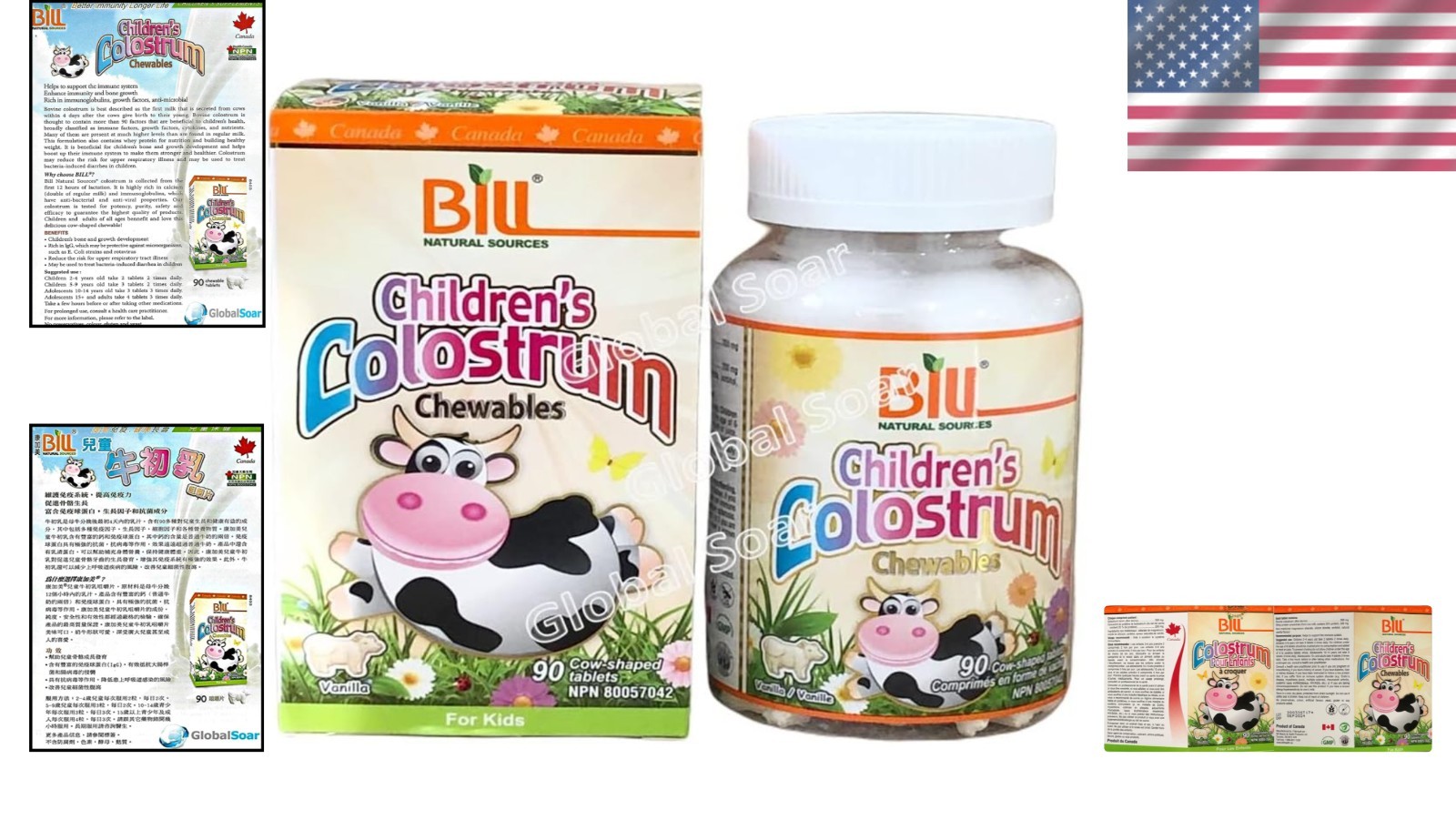 Bill Beauty Children’s Colostrum Chewables – 90 Vanilla Tablets for Immunity