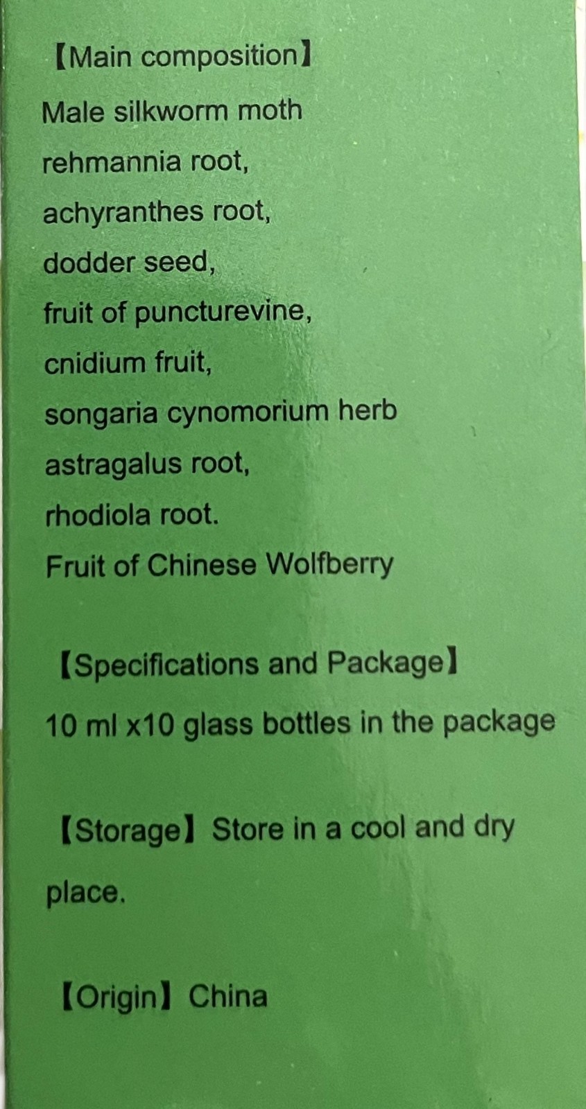 Mr.Q Chinese Herbal Liquid for Men 10ml x 10 Bottles Popular Ghana Supplement