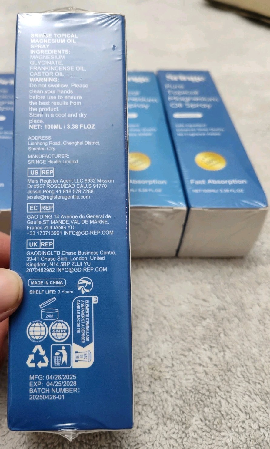 Lot Of 5 Sringe Pure Topical Magnesium Oil Spray 3.38 FL oz Unscented NEW SEALED