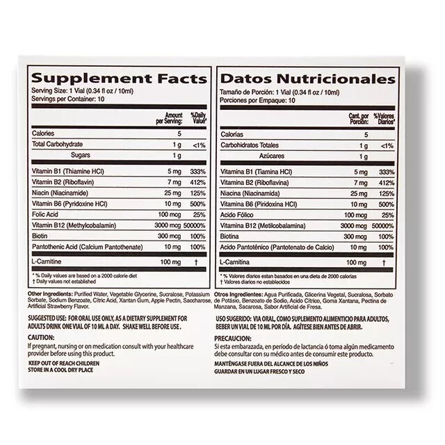 3 PACK – NEUROBION – B12 FORTE – LIQUID DIETARY SUPPLEMENT – 10 VIALS