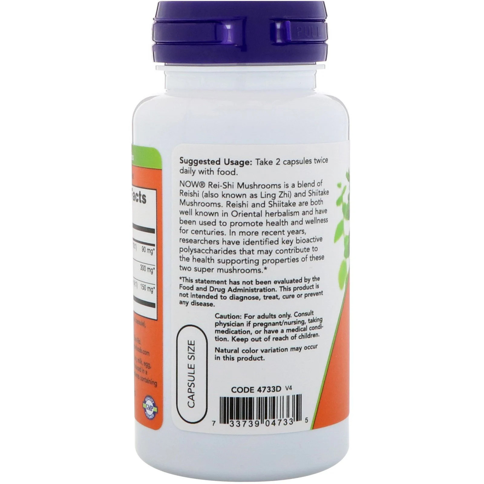 Now Foods Rei-Shi Mushrooms 270 mg 100 Veg Capsules GMP Quality Assured, Vegan,