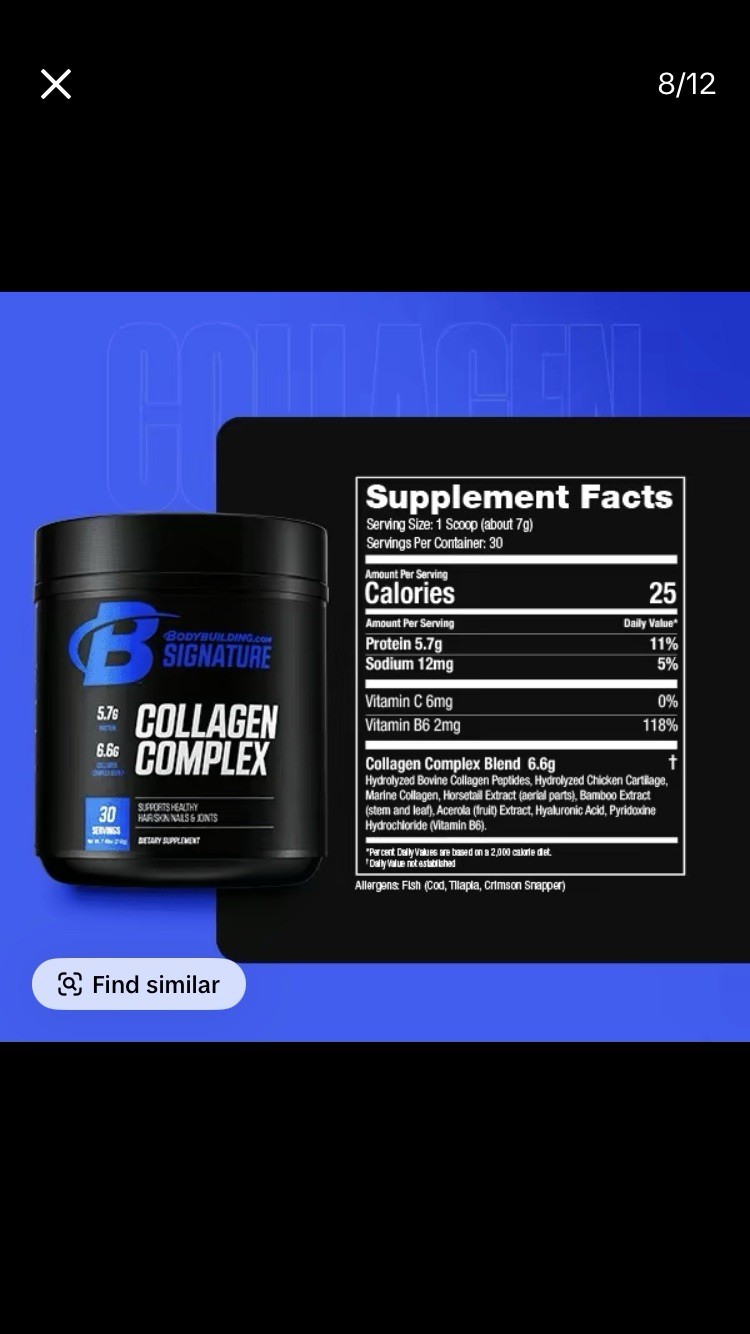 Bodybuilding Signature Collagen Complex 7.4 Oz 30 Servings