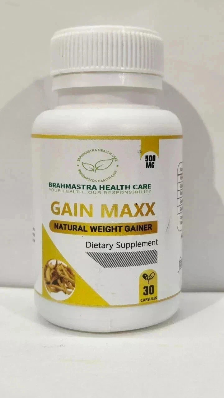New Gain Maxx Mass High Protein Weight Gainer Build Muscle Mass 500mg | Pack 1