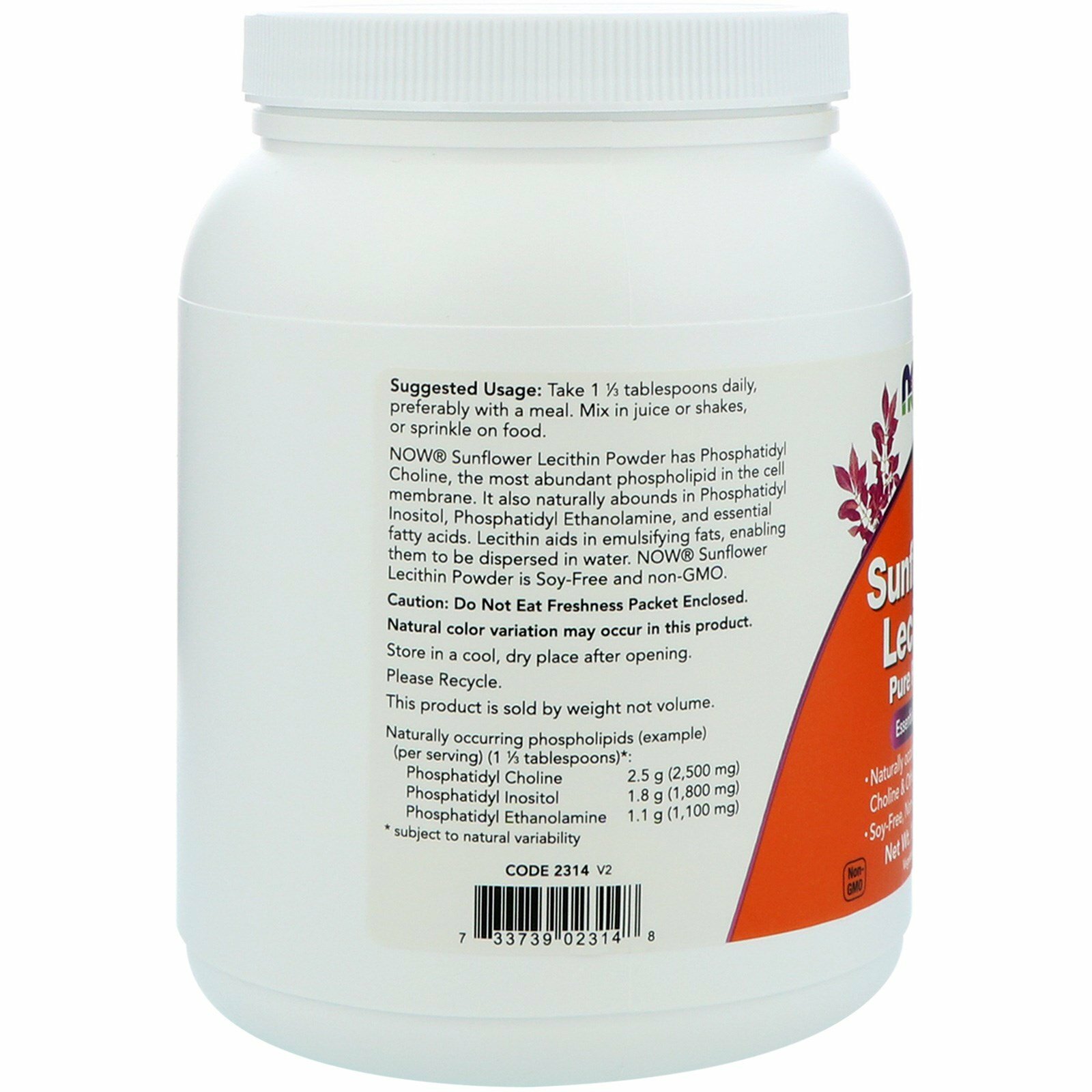 Now Foods, (2 Pack) Sunflower Lecithin, Pure Powder, 1 lb (454 g)