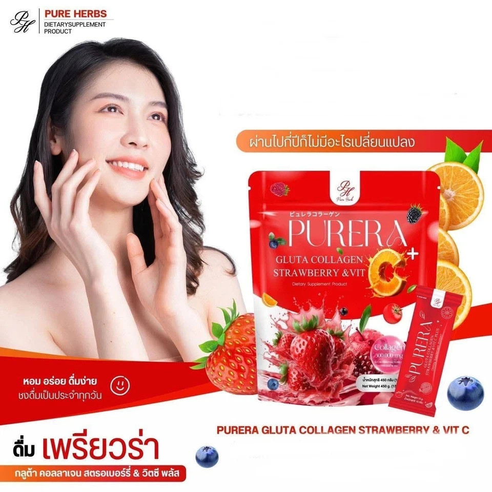 6 Purera Gluta Collagen Strawberry Vit C Anti-Aging Skin Nourishing 30 Sachets