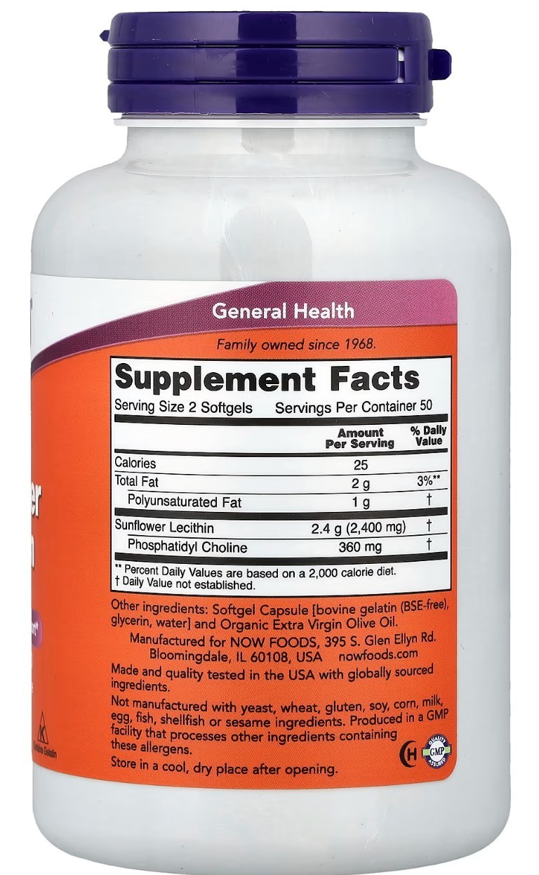 4 PACK – Sunflower Lecithin, 1,200 mg, 100 Softgels (Total 400 Sgels) – NEW
