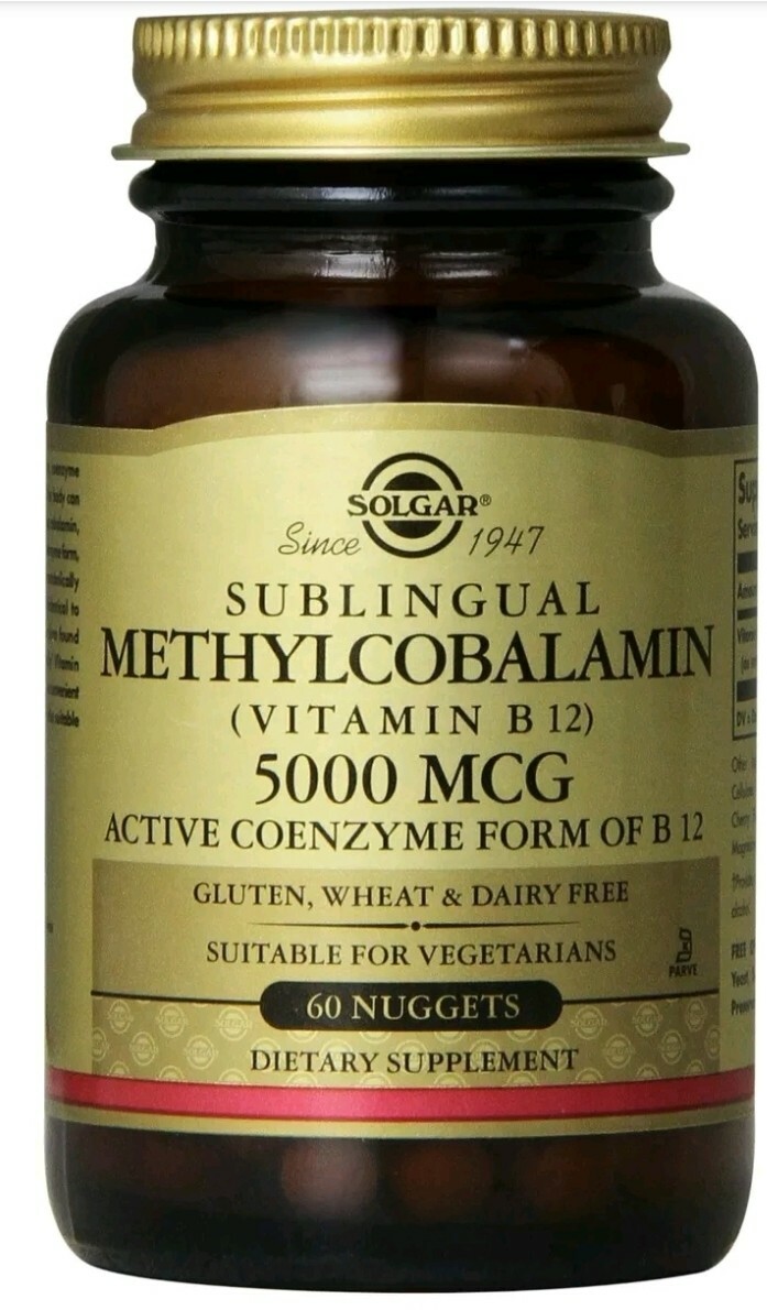 Sublingual Methylcobalamin (Vitamin B12) by Solgar, 60 nuggets 5000 mcg