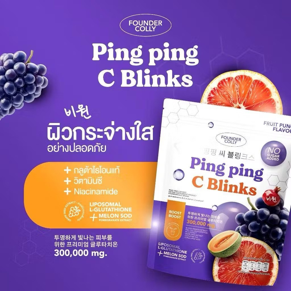 6 X Ping Ping C Blinks Founder Colly Powder Drink Norish Skin 180 Sachets