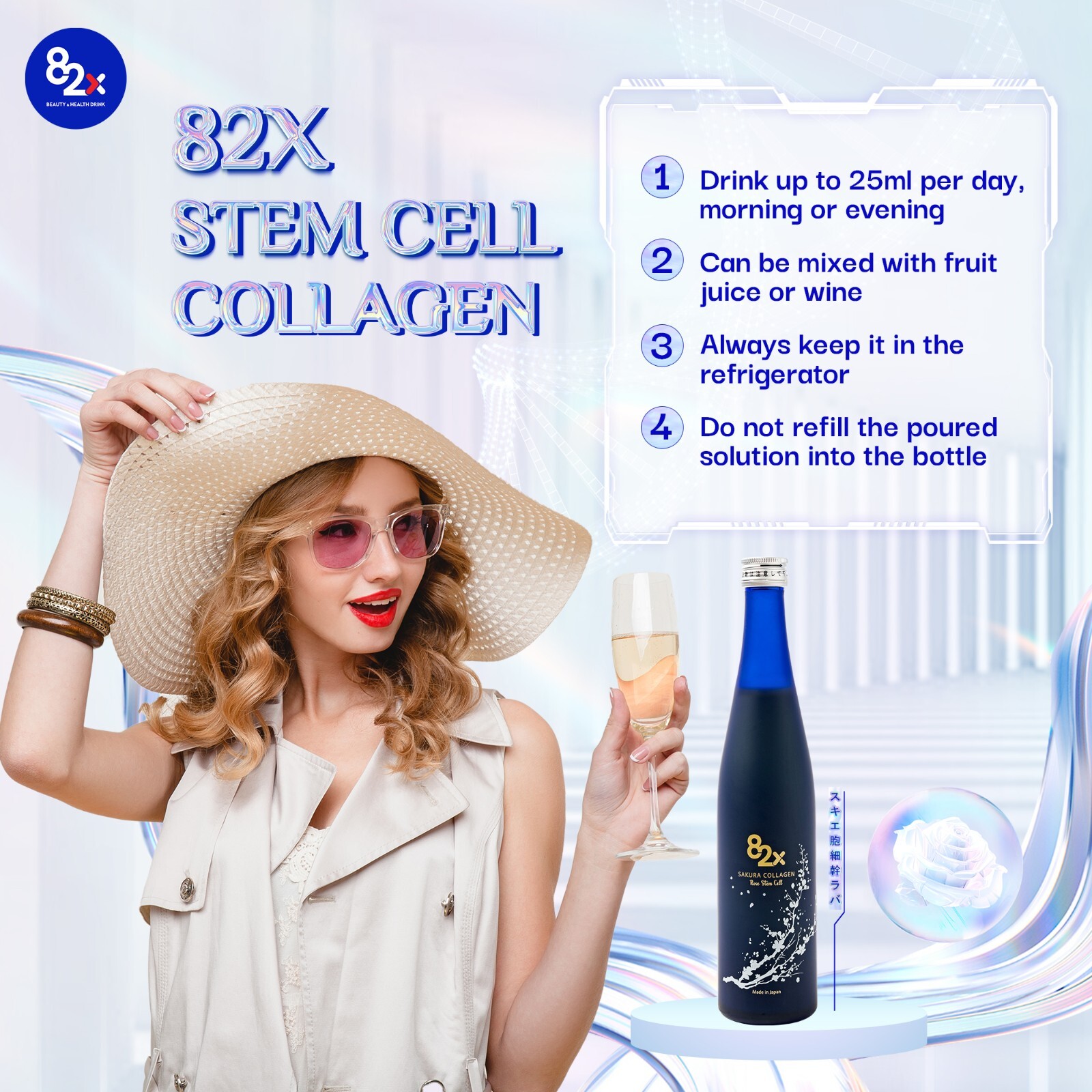 82X Stem Cell Collagen Marine Fish Tuna Collagen Peptides Liquid Drink New 2023