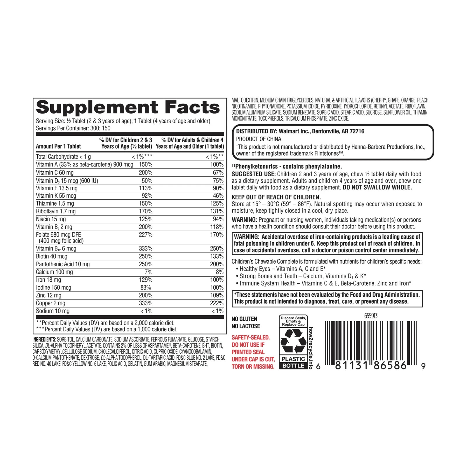 Children’s Chewable Complete Multivitamin Tablets for Children’s Health,150 cnt.