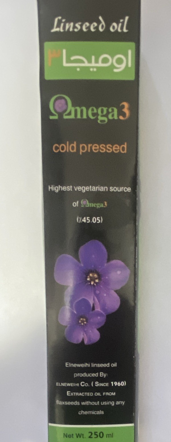 Elnewihy Cold Pressed flaxseed oil – Linseed Oil 100% Pure & Raw (8.5 oz)