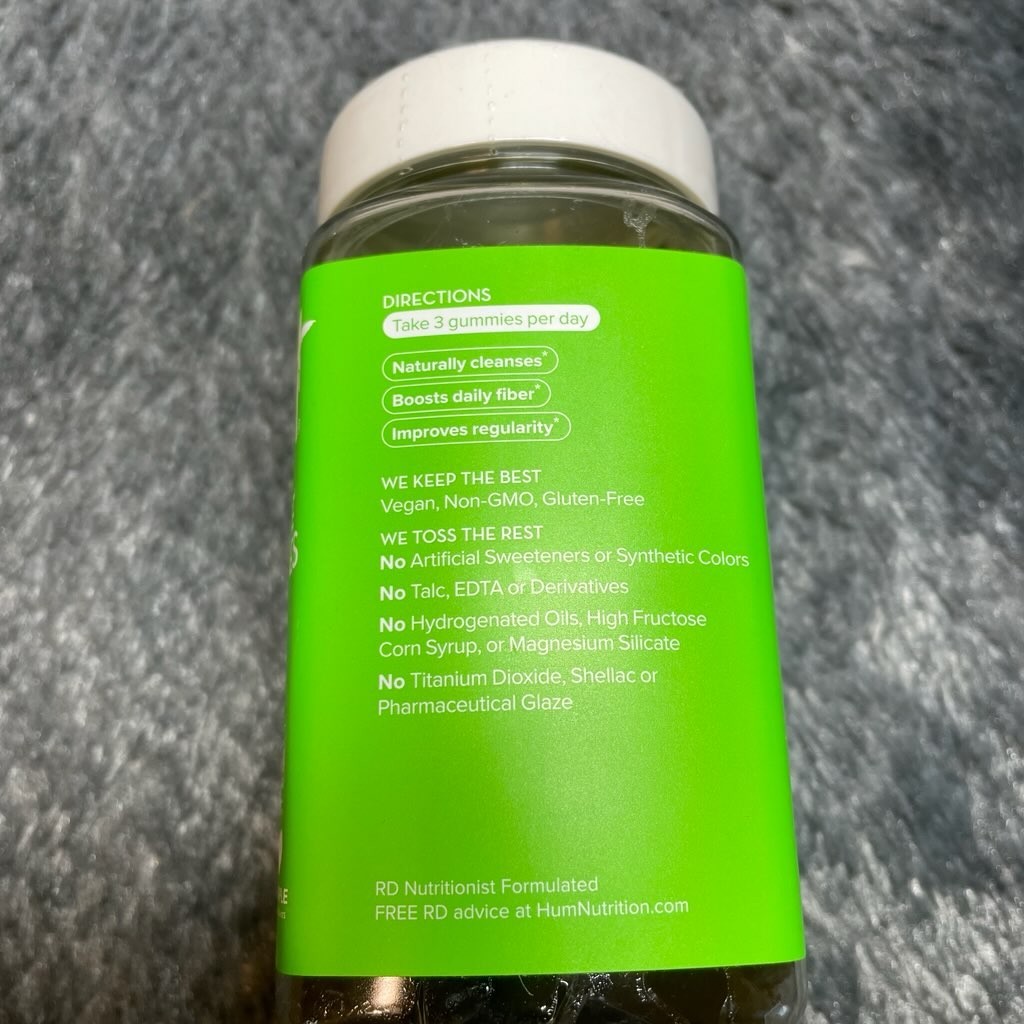 HUM Celery Juice Fiber Gummies Prebiotic Support Digestion Wellness NEW